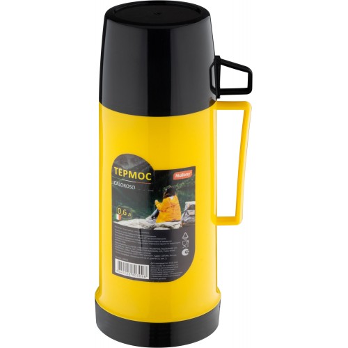 Классический термос Mallony Caloroso 106034 0.6 л (желтый) 6