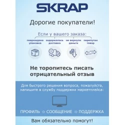 Классический термос Mallony Caloroso 106035 1.8 л (оранжевый)