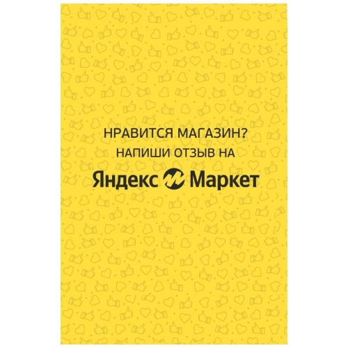 Классический термос Mallony Carino-B 004431 0.3 л (зеленый/фиолетовый) 5