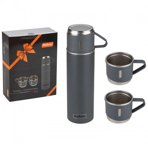 Классический термос Mallony Festa 106052 0.5 л + 3 кружки (серый) 
