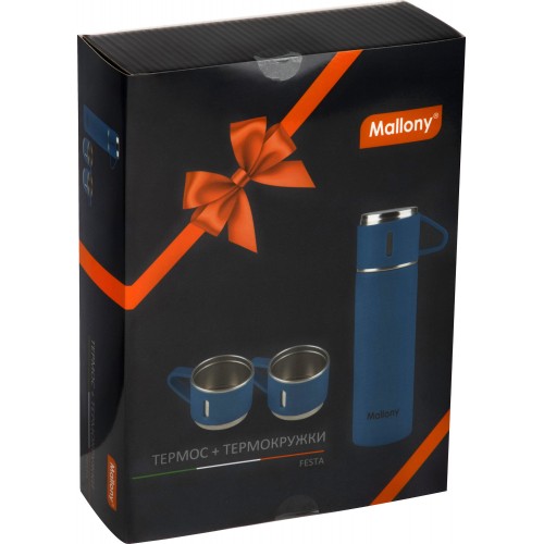 Классический термос Mallony Festa 106055 0.5 л + 3 кружки (синий) 2