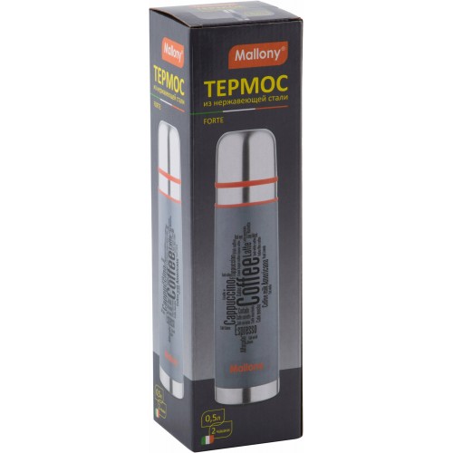 Классический термос Mallony Forte 3694 0.5 л (серый) 1
