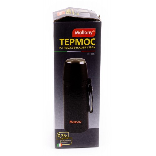 Классический термос Mallony Nero 5241 0.35 л (черный) 4