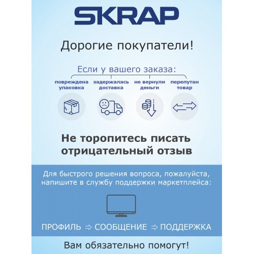 Классический термос Mallony Pratico 005536 1.8 л (голубой) 