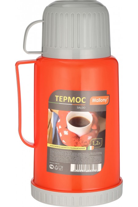 Классический термос Mallony Saldo 008235 1.2 л (оранжевый) 