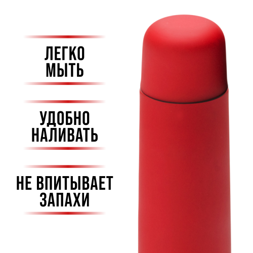 Классический термос MAYER BOCH 25880 1 л (красный) 2