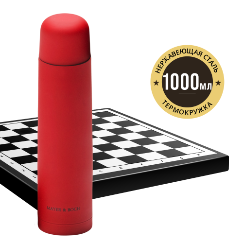 Классический термос MAYER BOCH 25880 1 л (красный) 5