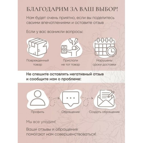 Классический термос MAYER BOCH 25889 1 л (серебристый) 3