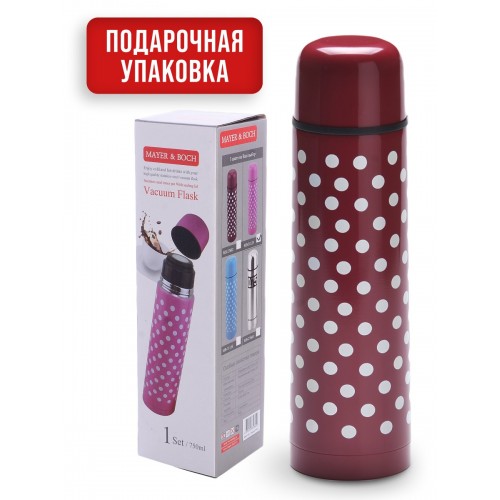 Классический термос MAYER BOCH 27602-1 0.75 л (красный/белый) 6