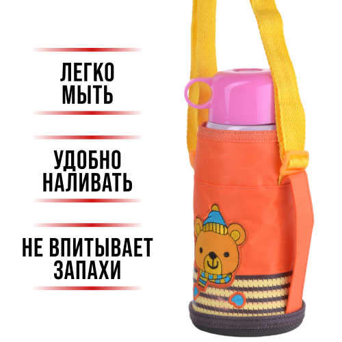 Классический термос MAYER BOCH 28046 0.58 л (белый/розовый/оранжевый) 9