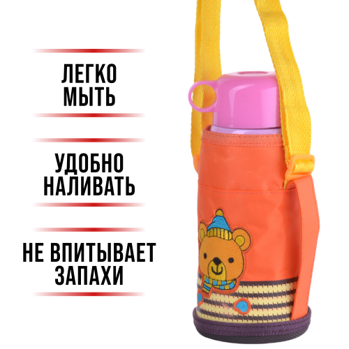 Классический термос MAYER BOCH 28047 0.58 л (розовый) 4