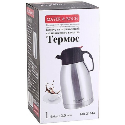Классический термос MAYER BOCH 31487 1 л (серебристый) 2