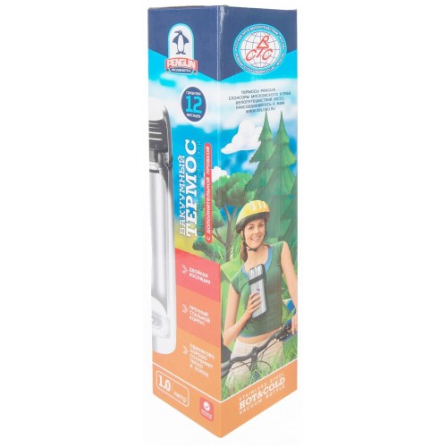 Классический термос Penguin BK-20D 1 л (серебристый) 2