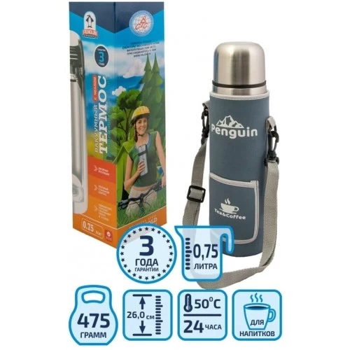 Классический термос Penguin BK-21P 0.75 л (серебристый/синий) 6