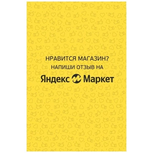 Классический термос Taller Брис 0.5 л (черный) 6