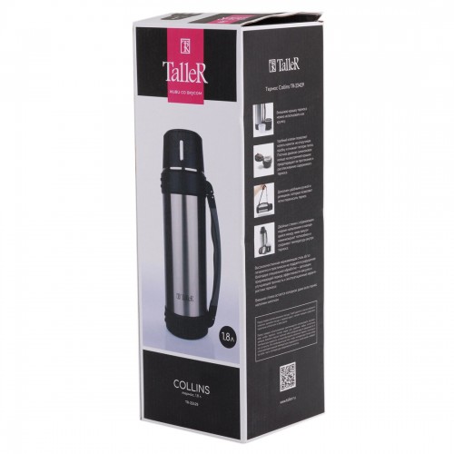 Классический термос Taller Колинз 1.8 л (серебристый) 9