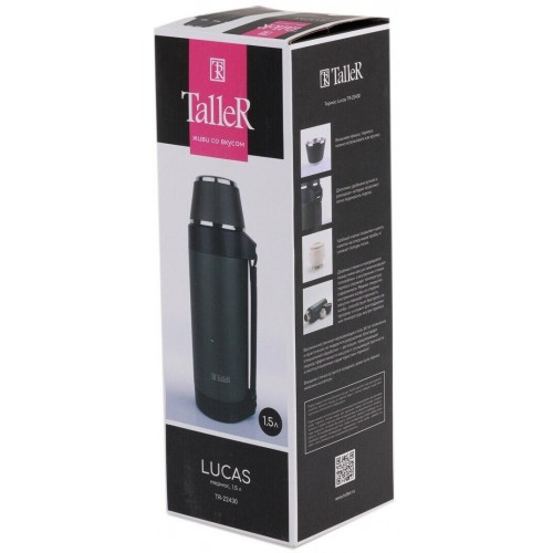 Классический термос Taller Лукас 1.5 л (черный) 6