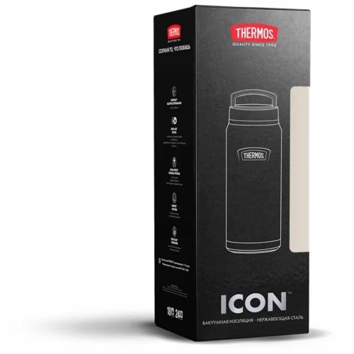 Классический термос Thermos IS-212 SN 1.2 л (песочный) 8