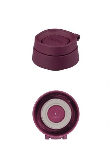 Классический термос Thermos JOO-750 PL 0.75 л (фиолетовый) 2