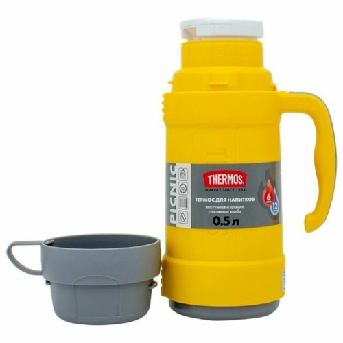 Классический термос Thermos Picnic 40 Series 0.5 л (желтый) 3