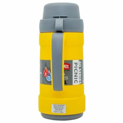 Классический термос Thermos Picnic 40 Series 0.5 л (желтый) 6