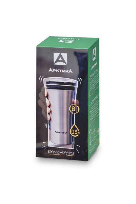 Термокружка Арктика 410-500P 0.5 л (серебристый) 3