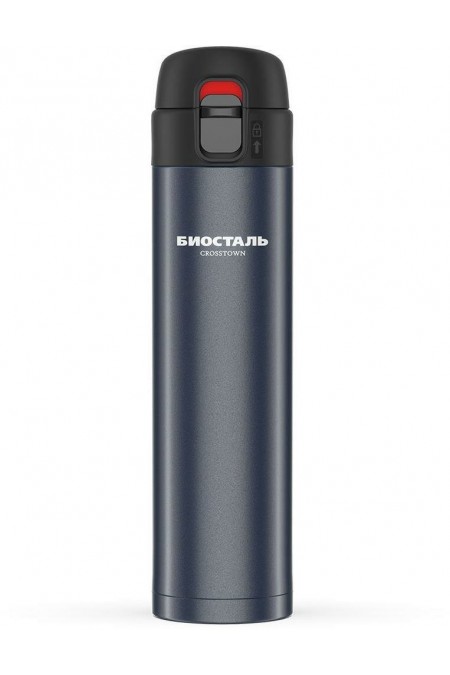Термокружка Biostal NMU-520N 0.52 л (синий) 