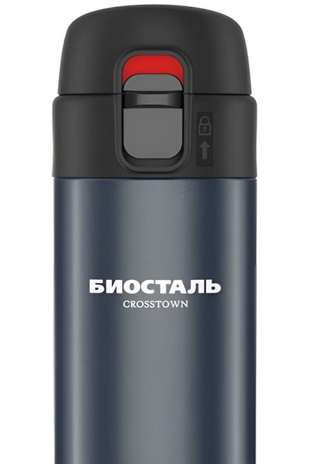 Термокружка Biostal NMU-520N 0.52 л (синий) 1