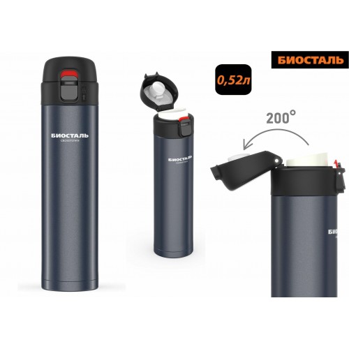 Термокружка Biostal NMU-520N 0.52 л (синий) 5