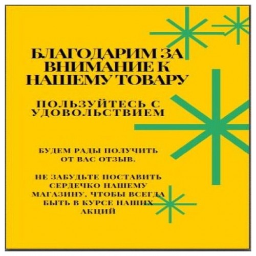 Термокружка Kelli KL-0942 0.4 л (черный) 1