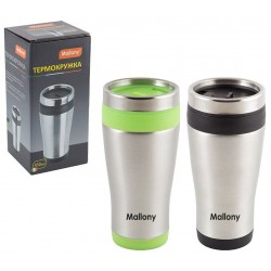 Термокружка Mallony Felicita 074038 0.45 л (серебристый)