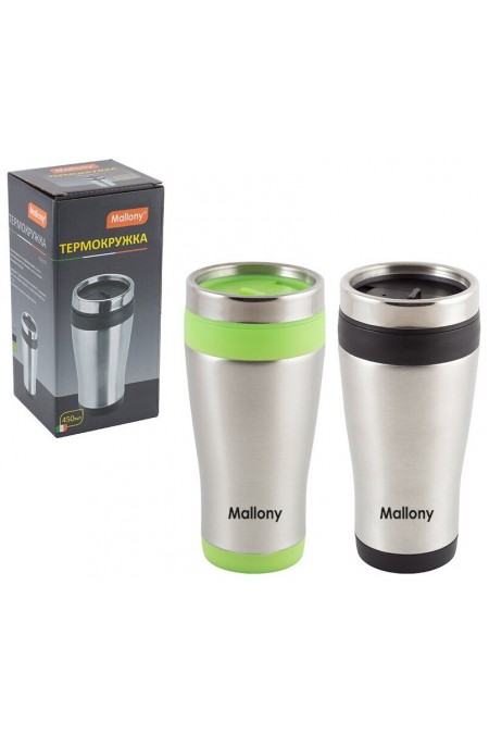 Термокружка Mallony Felicita 074038 0.45 л (серебристый) 