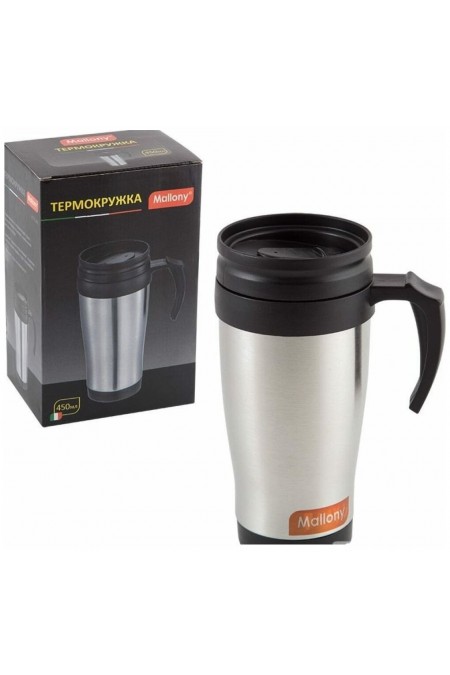 Термокружка Mallony Felicita 074038 0.45 л (серебристый) 2