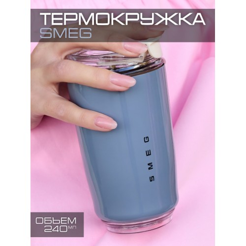 Термокружка Mallony Leonord Magnifik 0.47 л (белый) 7