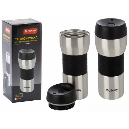 Термокружка Mallony Leonord Magnifik 0.47 л (белый) 9