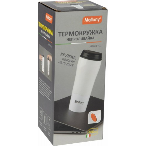 Термокружка Mallony Magnifico 0.48 л (белый) 6