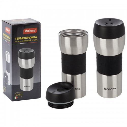 Термокружка Mallony Turistica 0.45 л (серебристый) 