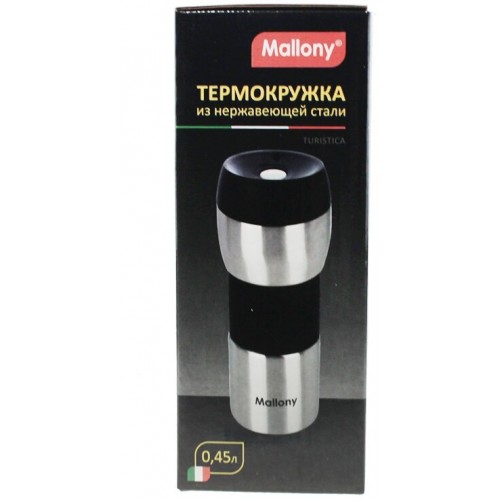 Термокружка Mallony Turistica 0.45 л (серебристый) 9