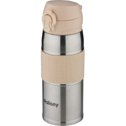 Термокружка Mallony Vittoria 106028 0.35 л (серебристый)
