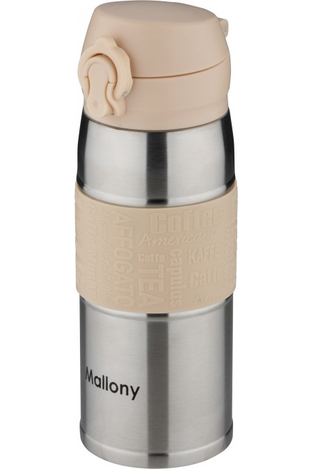 Термокружка Mallony Vittoria 106028 0.35 л (серебристый) 