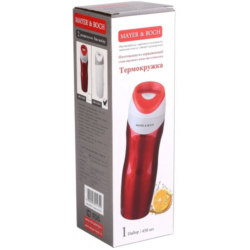 Термокружка MAYER BOCH 27494 0.45 л (белый/серый) 4