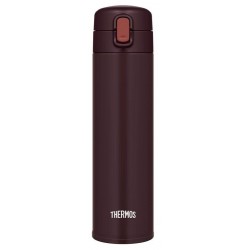Термокружка Thermos FJM-450 0.45 л (коричневый)