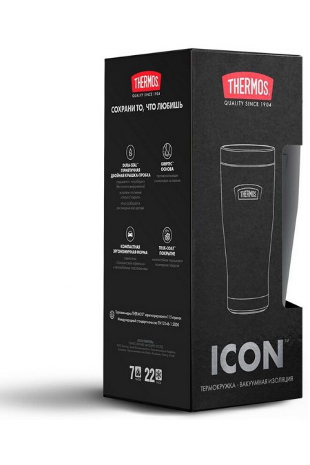 Термокружка Thermos IS-1012 SP4 0.47 л (розовый) 7