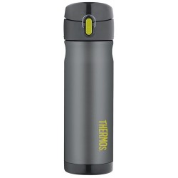 Термокружка Thermos JMW-500 CH 0.5 л (серый)