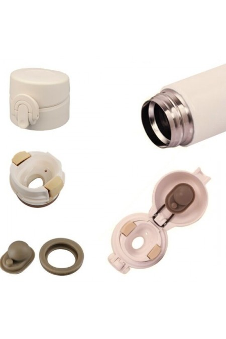 Термокружка Thermos JNI-404 MTBE 0.4 л (сливочный) 2