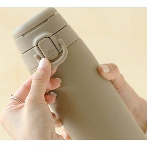 Термокружка Thermos JOS-750 BE 0.75 л (бежевый) 2