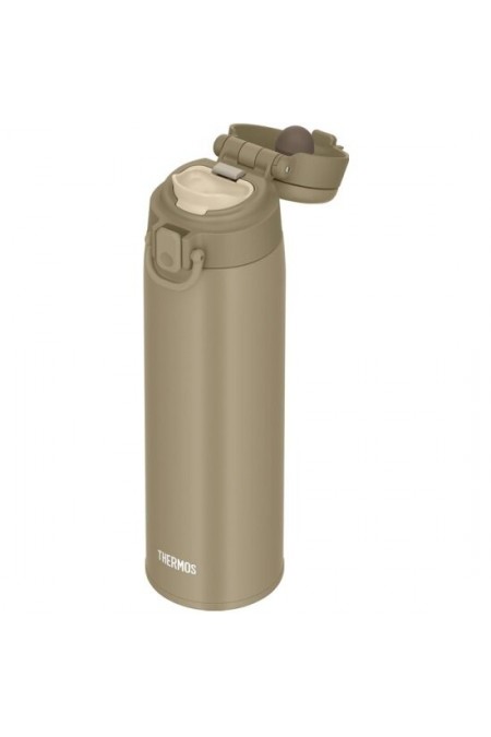 Термокружка Thermos JOS-750 BE 0.75 л (бежевый) 2