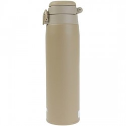 Термокружка Thermos JOS-750 BE 0.75 л (бежевый)