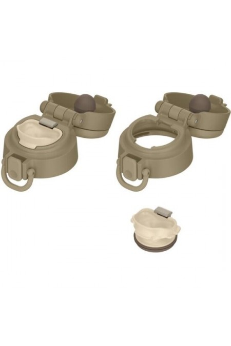 Термокружка Thermos JOS-750 BE 0.75 л (бежевый) 4