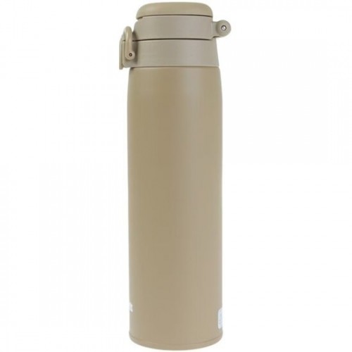 Термокружка Thermos JOS-750 BE 0.75 л (бежевый) 9